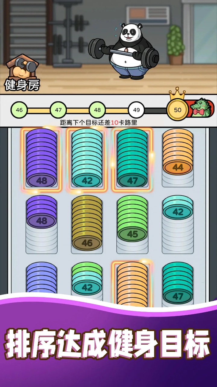 ѹιٷv1.0.3 ׿