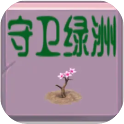 Ϸv1.0.6 ׿