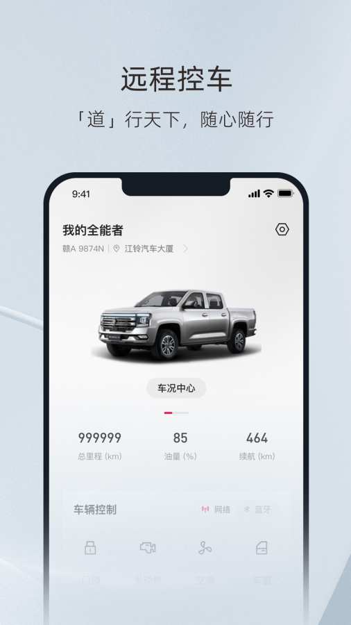Ƥappٷv1.6.9 ׿