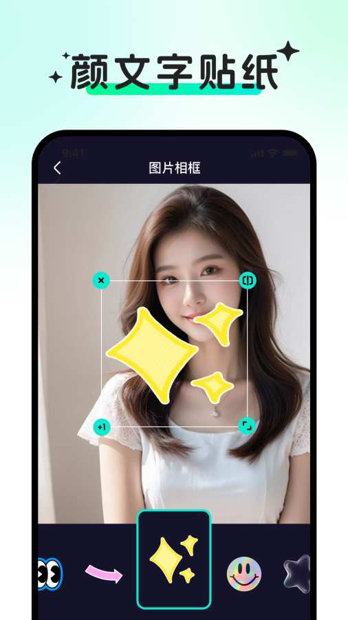 app°v1.1.4 ׿