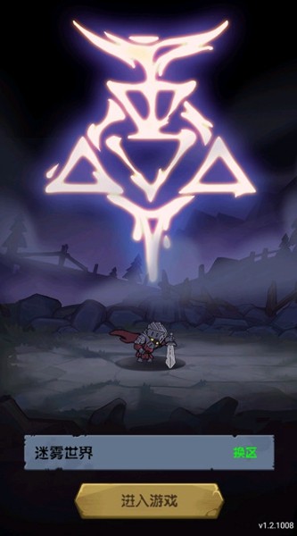 ʿιٷv1.4 ׿