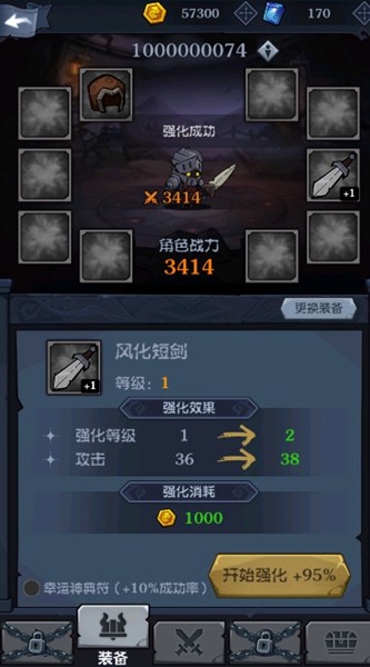 ʿιٷv1.4 ׿