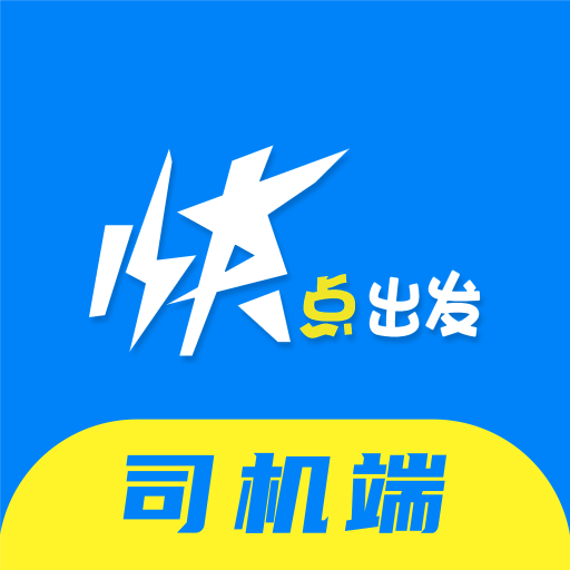 ˾appv3.8.8 ׿