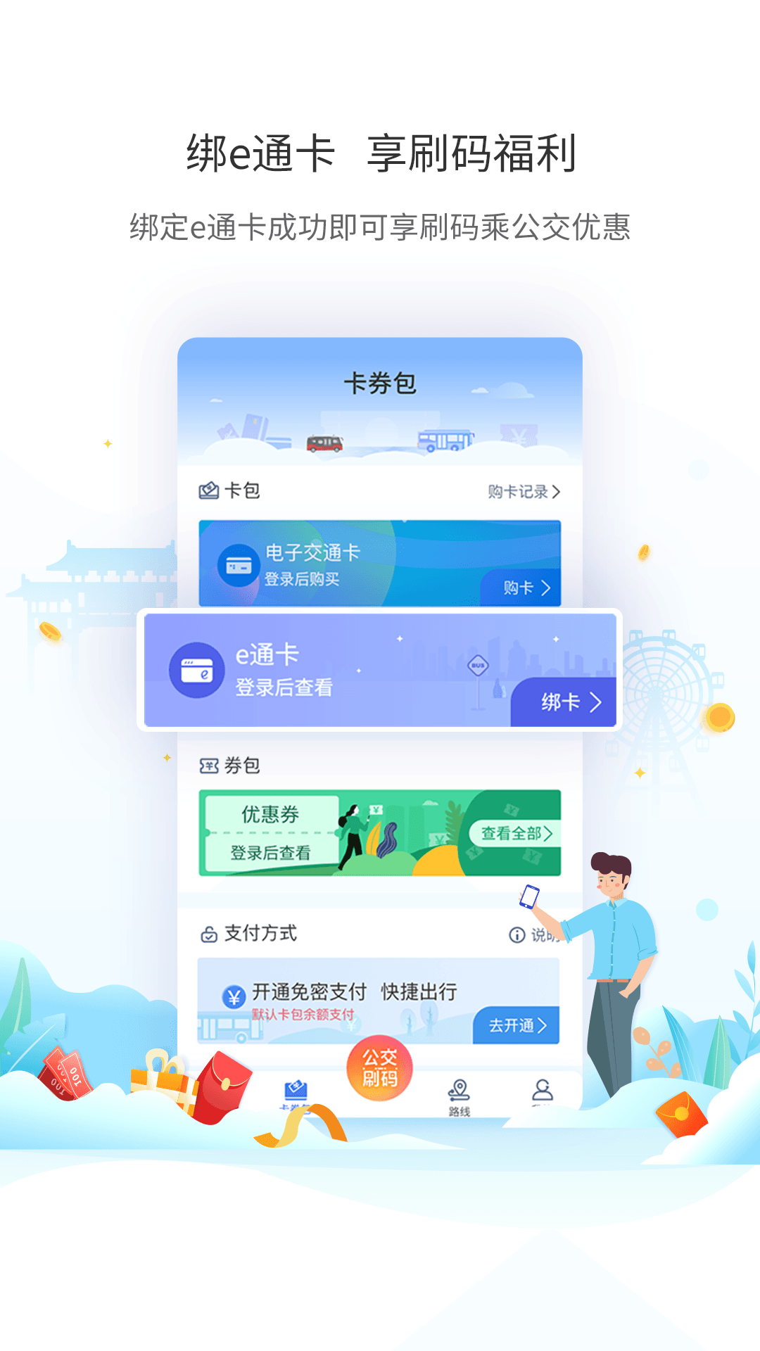 Źappv3.1.5 ׿