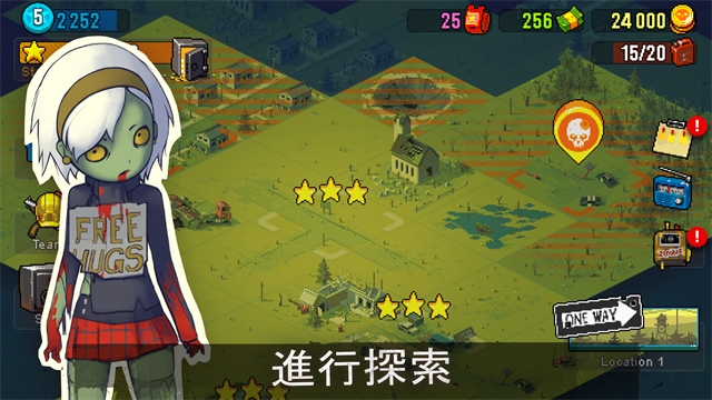 ͻΧʬս޸v4.2.3 °