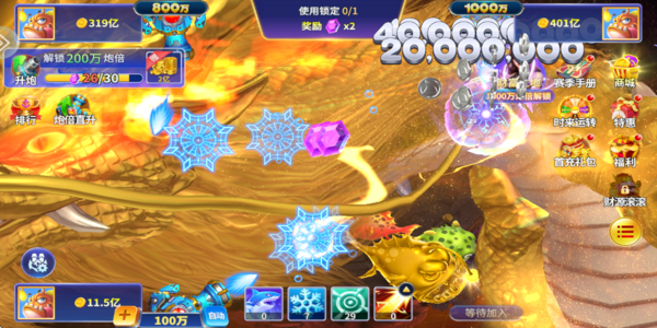 ڹϷv7.0.1 ֻ