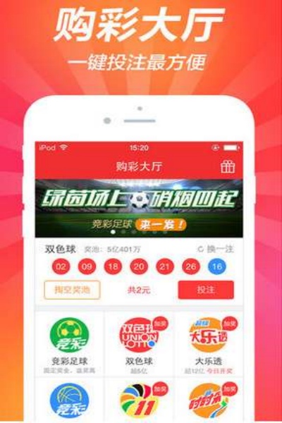 Ʊappذװv1.0.9 ׿