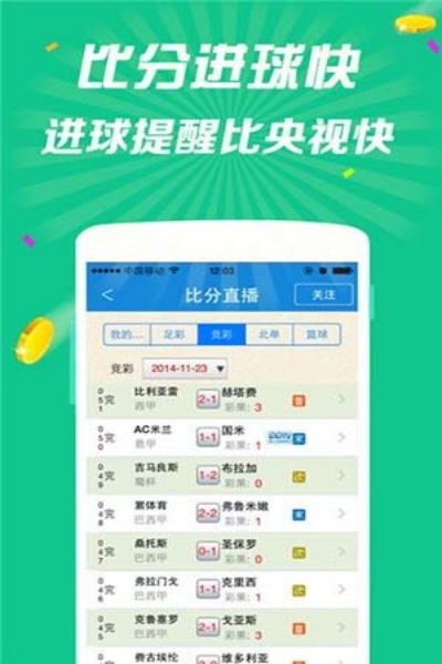 Ʊappذװv1.0.9 ׿