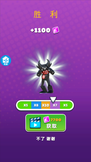 Ӣ۽ս°v3.0 ׿