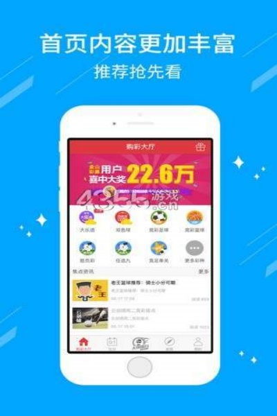 6ϱʿƻv1.0.9 ׿