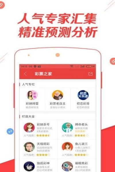 6ϱʿƻv1.0.9 ׿