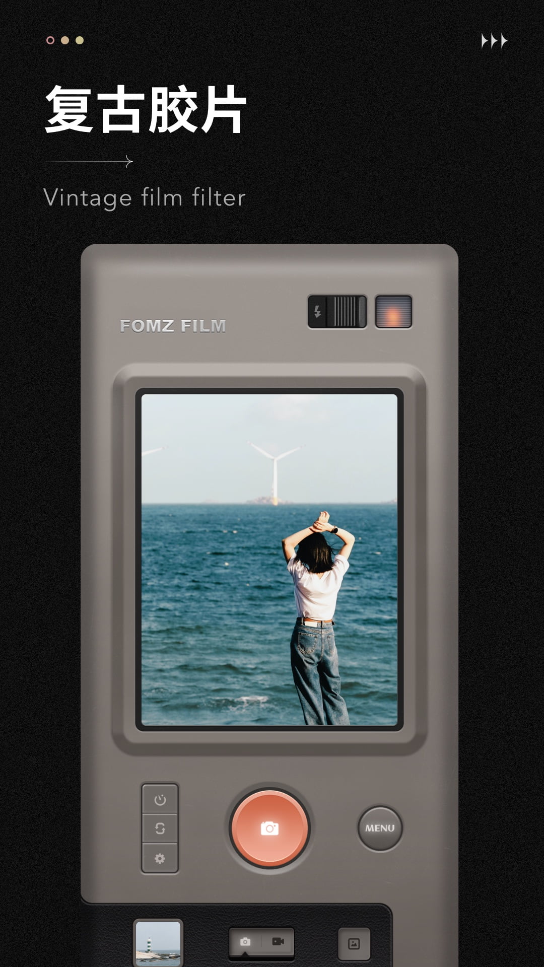 Fomzٷv1.6.9 °