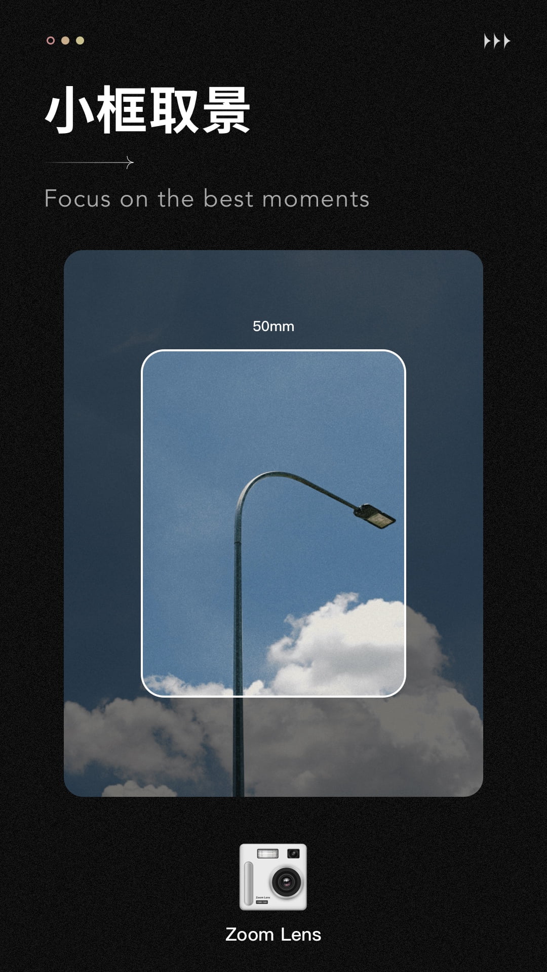Fomzٷv1.6.9 °