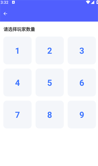 Ķ°v1.0.0 ׿