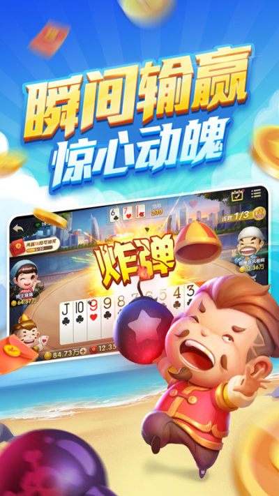 appѰv7.8.2 ׿