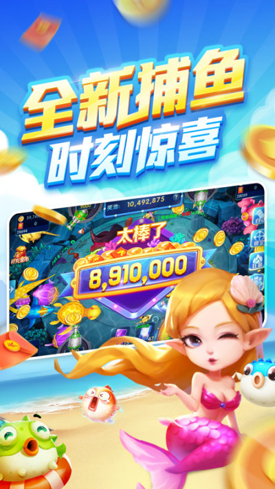 appѰv7.8.2 ׿
