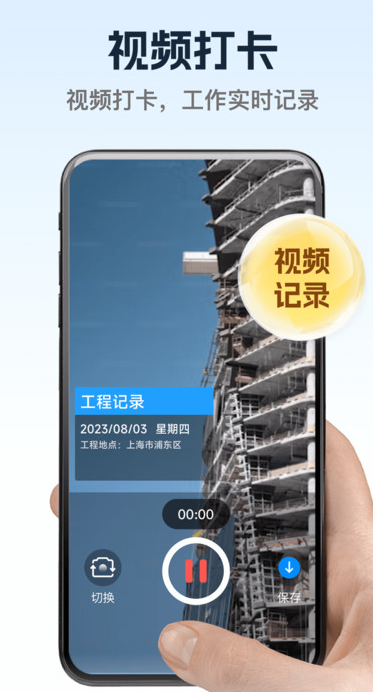 ޸ˮӡappv1.0.6 ׿