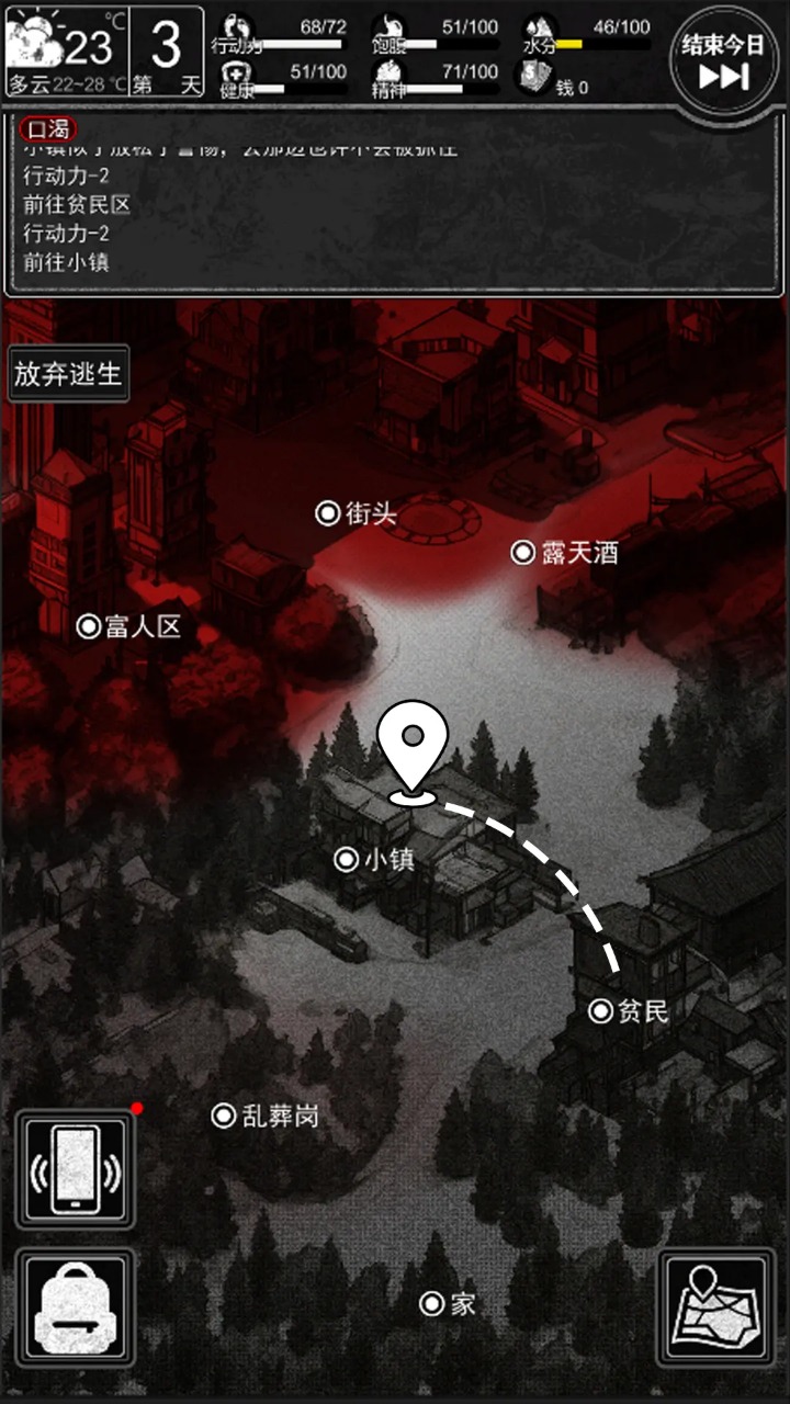 ԰֮޸İv1.1.1 ٷ