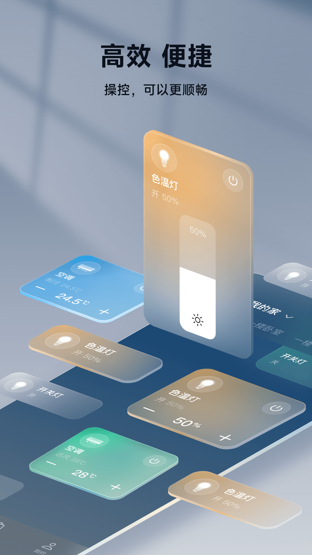 Ǽ365appv5.1.9.301 ׿
