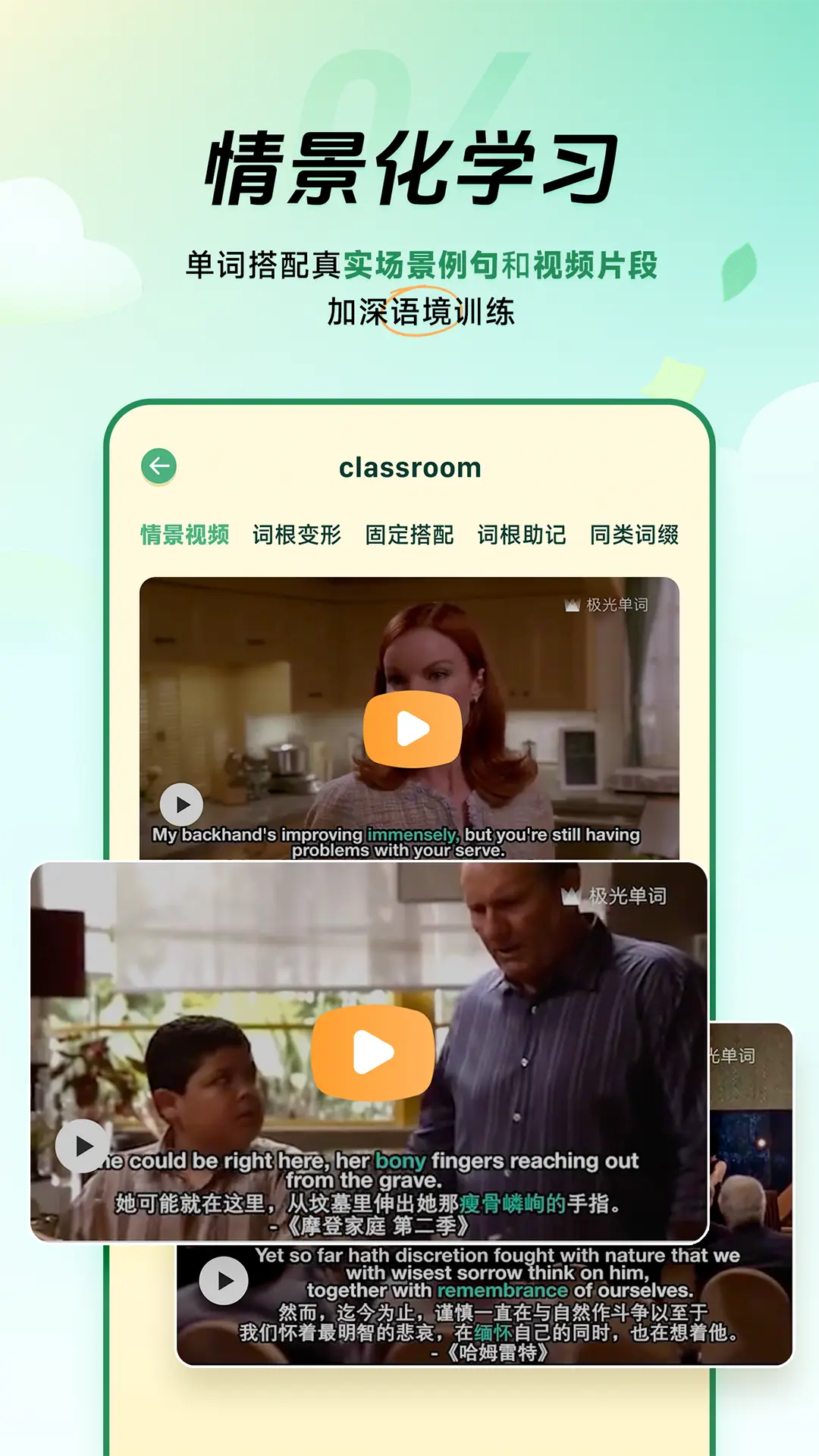 appv2.2.0 °