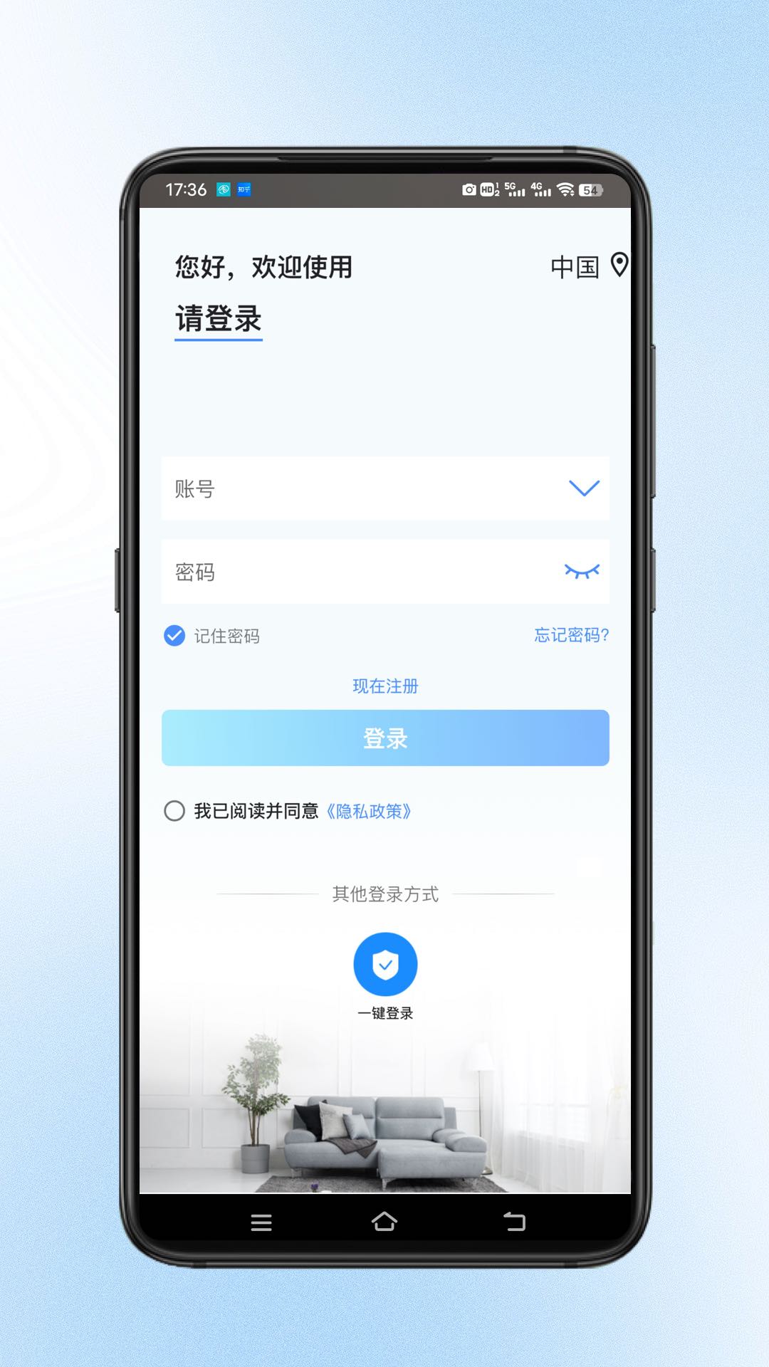 appv1.1.11 ׿