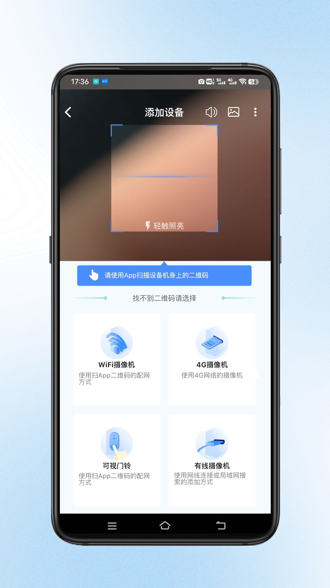 appv1.1.11 ׿