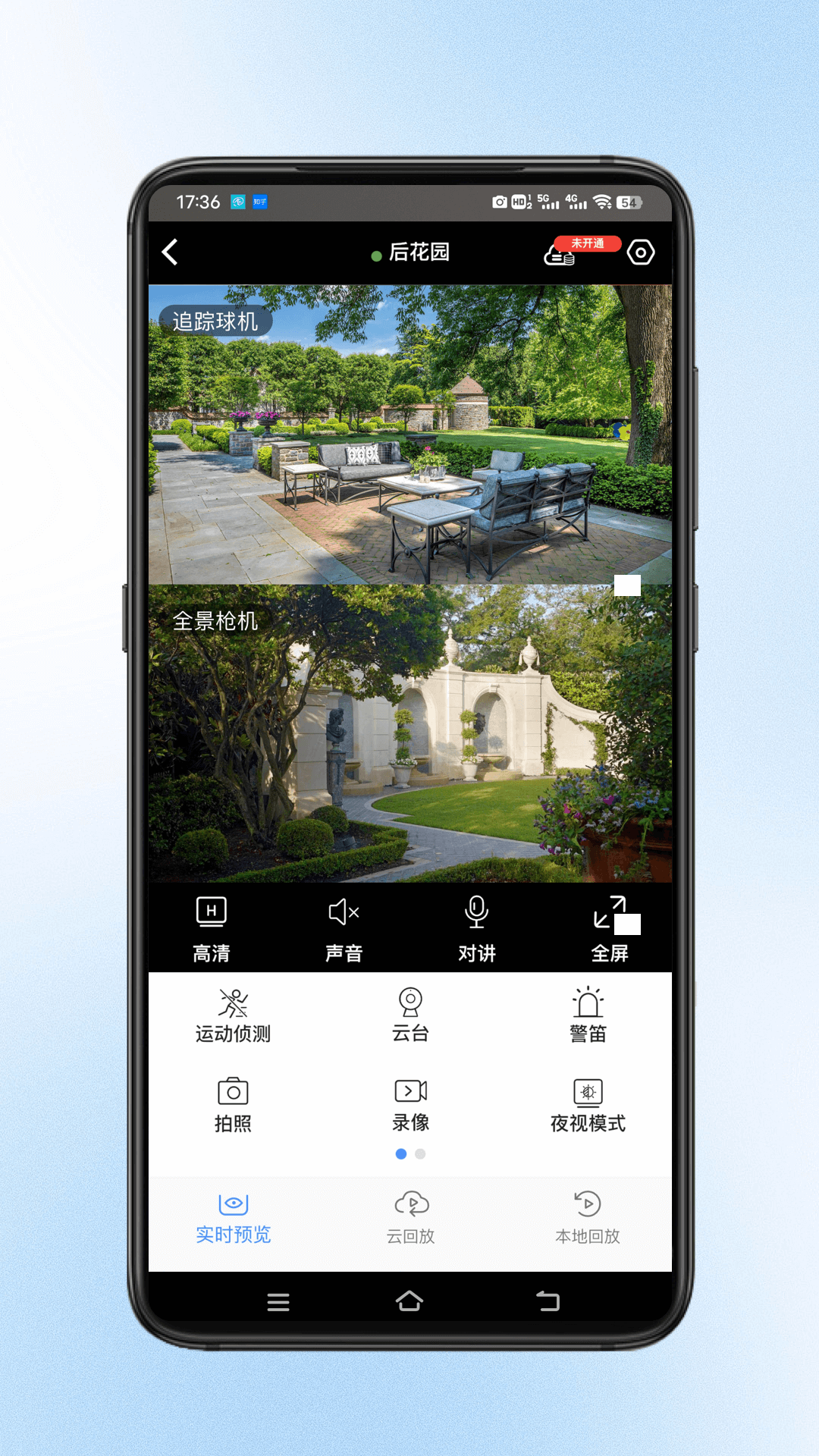 appv1.1.11 ׿