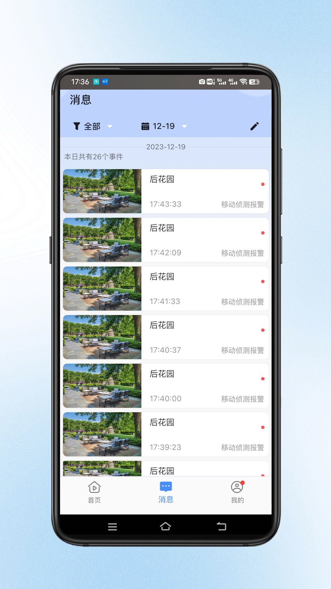 appv1.1.11 ׿