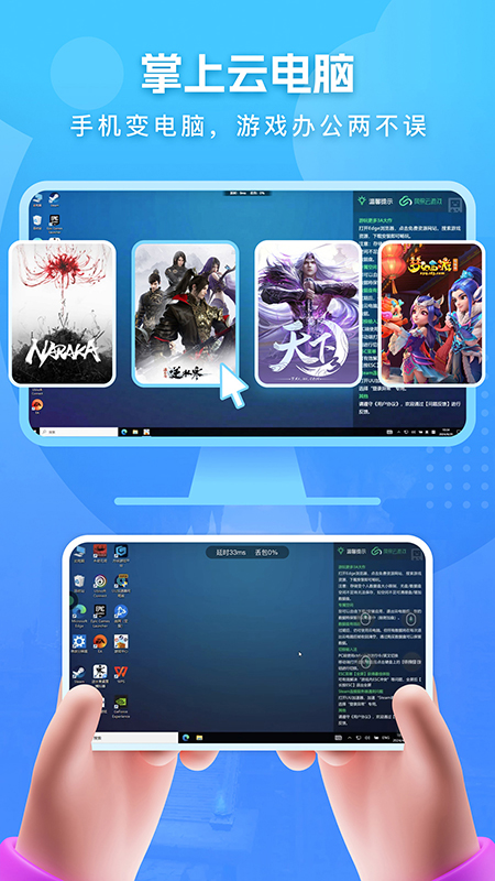Ƶappٷv2.8.15 ׿