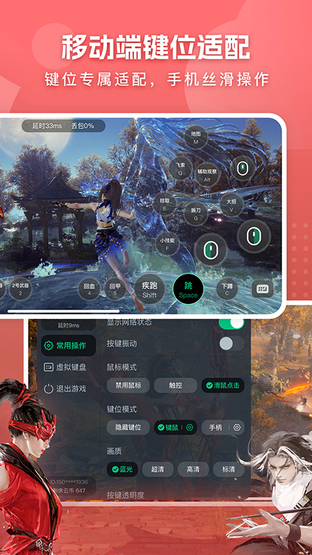 Ƶappٷv2.8.15 ׿