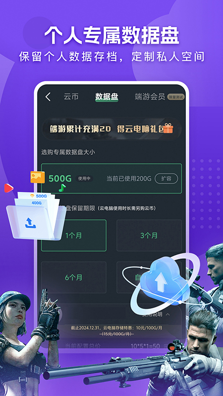 Ƶappٷv2.8.15 ׿