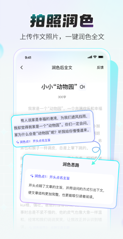 СԳ����app�ֻ�������v1.13.2 ��׿��