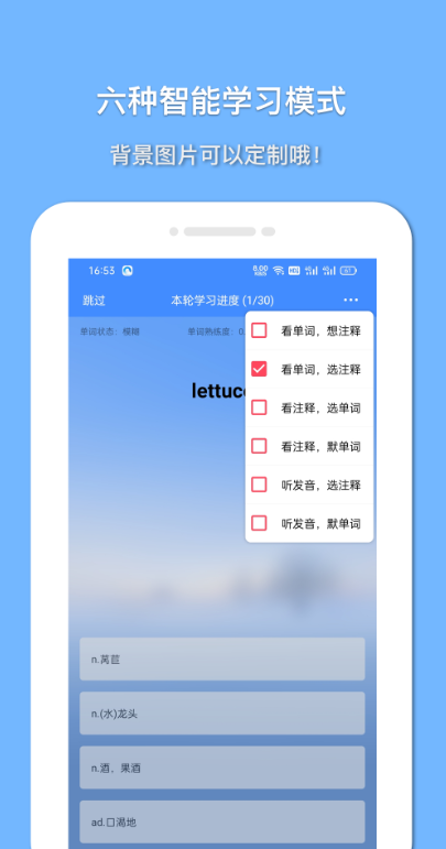 ǵappv1.8.3 ׿