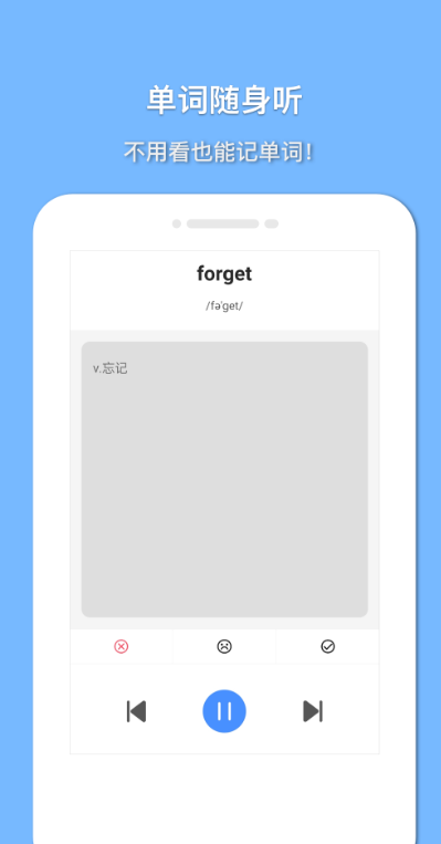 ǵappv1.8.3 ׿