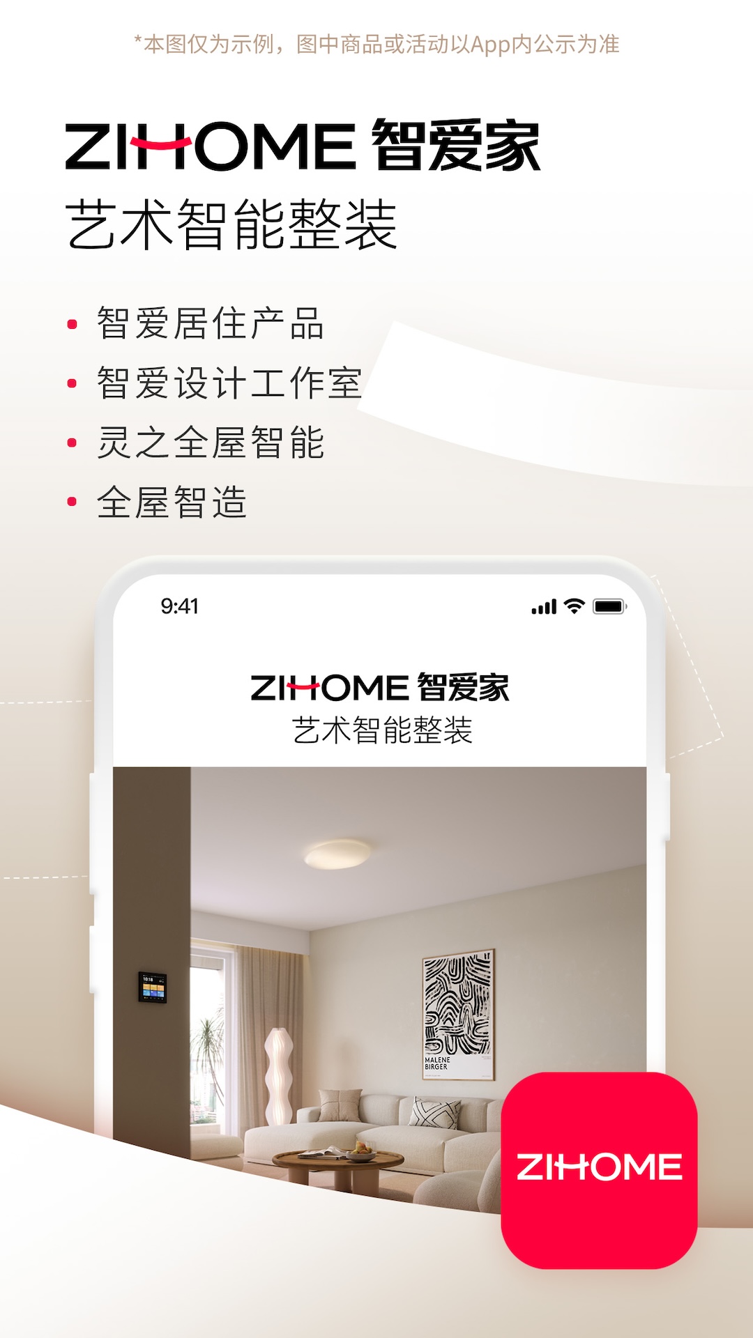 ǰ°v2.2.5 ٷ
