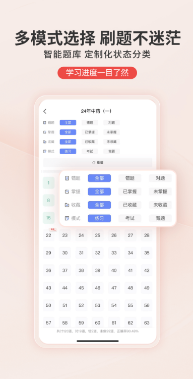 ʶְ°汾ʶv2.1.0 ׿