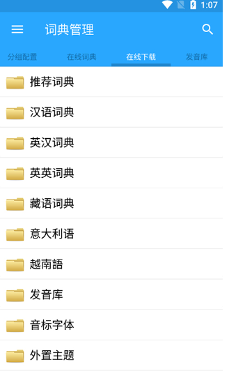 ʵappv8.0.6 ׿