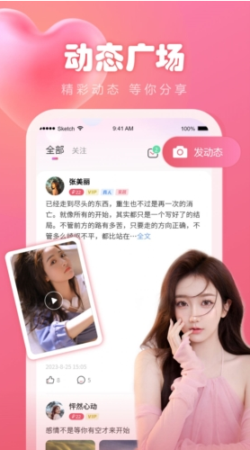 罻app°v1.1.2 ׿