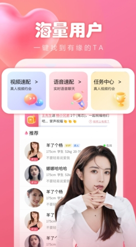 罻app°v1.1.2 ׿