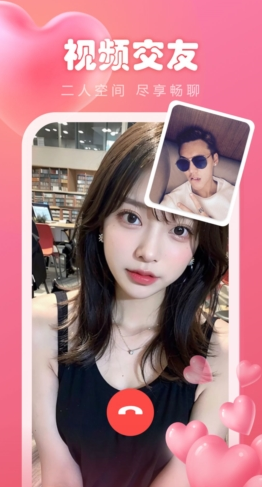 罻app°v1.1.2 ׿