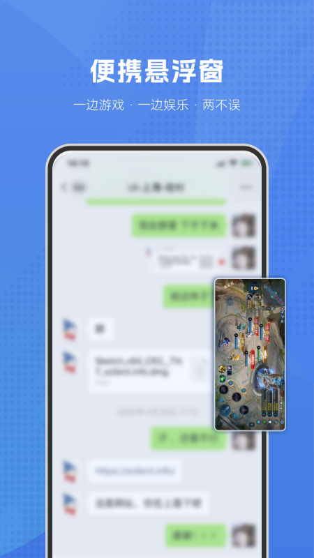 «appv2.5.5 ׿