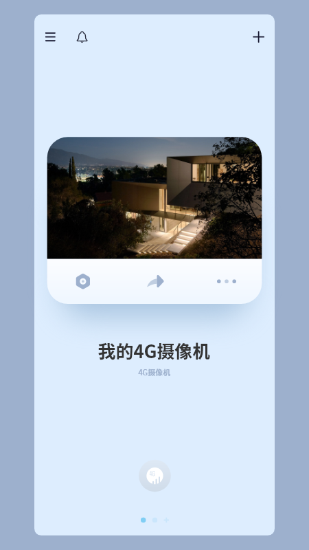 iCam365ֻذװv3.53.4 ׿