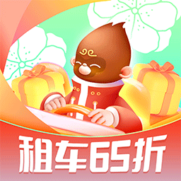 ⳵ٷappv6.6.1 ׿