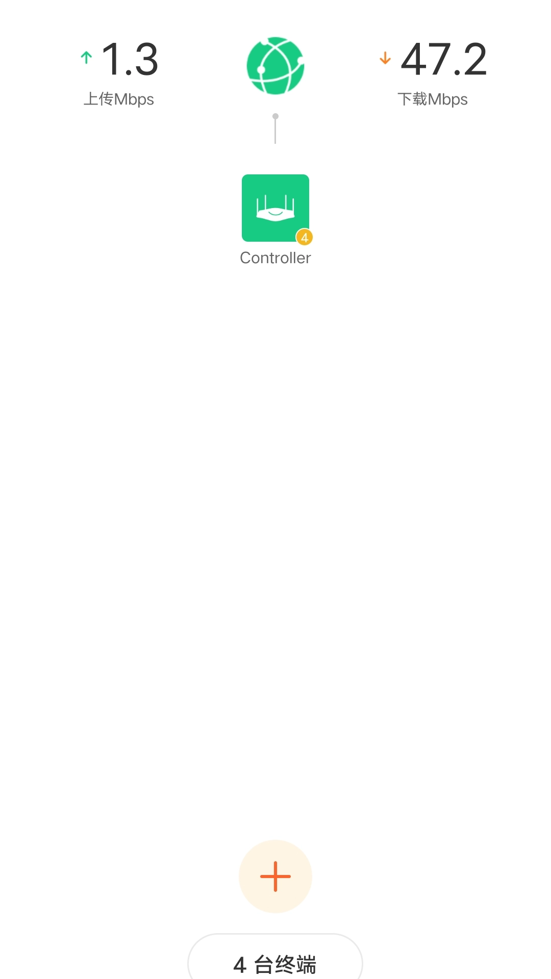 ڴ·app°(Tenda WiFi)v4.5.8(115) ׿