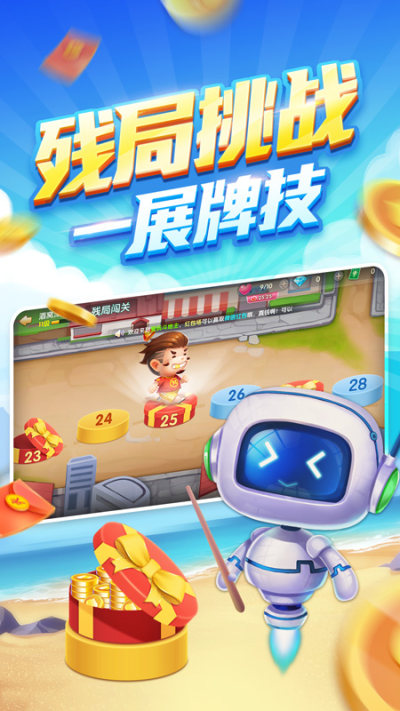 ɽӶٷ°v8.0.3 ׿