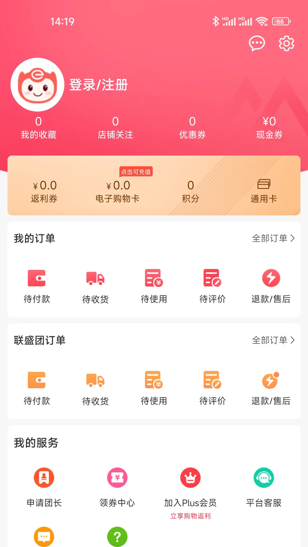 ʢv4.1.08 °