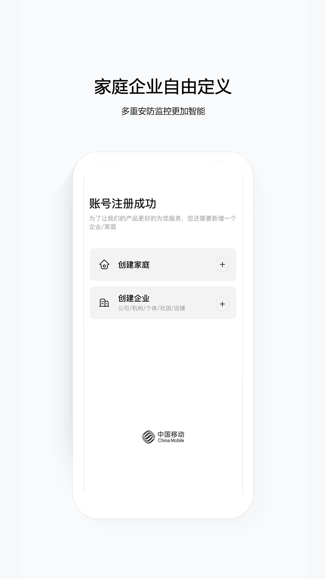 ƶǧۼapp°v3.19.0 ׿