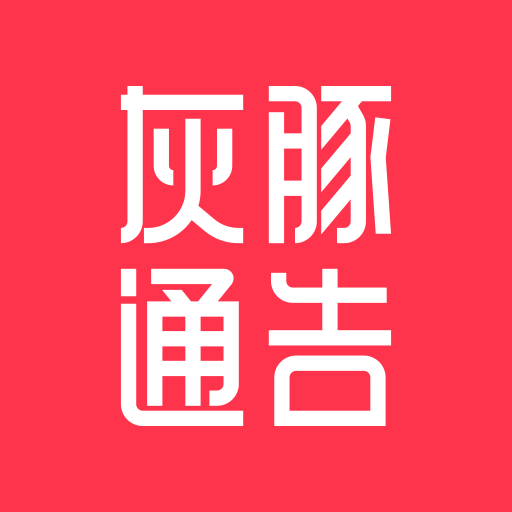 ͨapp(ݷƽ̨)v2.3.2 ٷ°