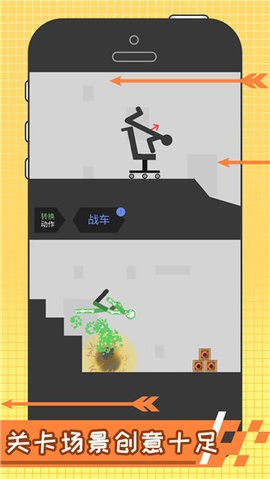 v1.2 ׿