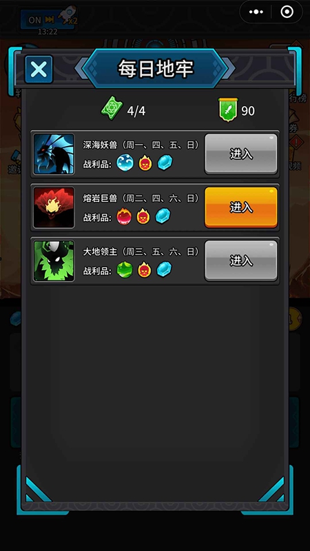 ӢۻԶ2025°v10.0 ٷ